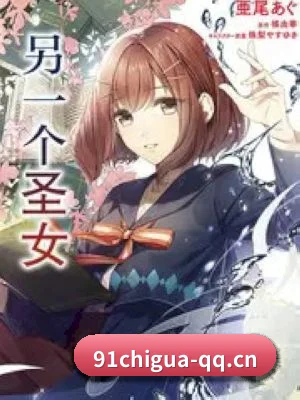 技术壁垒突破